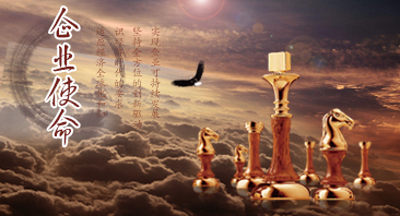 爱游戏官网网页版